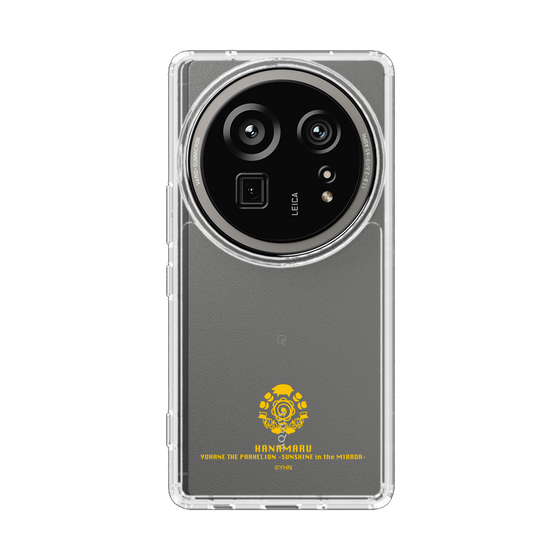 スリムプロテクションケース［ 幻日のヨハネ -SUNSHINE in the MIRROR- - ハナマル -アイコンクリア ］