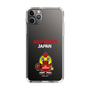 スリムプロテクションケース［ そらジロー×AKATSUKI JAPAN - ティップオフ - クリア ］