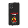 スリムプロテクションケース［ そらジロー×AKATSUKI JAPAN - ティップオフ - クリア ］