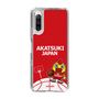 スリムプロテクションケース［ そらジロー×AKATSUKI JAPAN - ティップオフ - ワードマーク ］