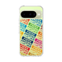 スリムプロテクションケース［ ニッポン放送 - COLORFUL ］