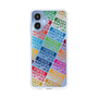 スリムプロテクションケース［ ニッポン放送 - COLORFUL ］