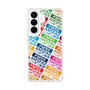 スリムプロテクションケース［ ニッポン放送 - COLORFUL ］