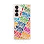 スリムプロテクションケース［ ニッポン放送 - COLORFUL ］
