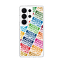 スリムプロテクションケース［ ニッポン放送 - COLORFUL ］