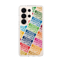 スリムプロテクションケース［ ニッポン放送 - COLORFUL ］