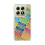 スリムプロテクションケース［ ニッポン放送 - COLORFUL ］