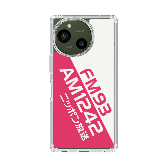 スリムプロテクションケース［ ニッポン放送 - BASIC ］