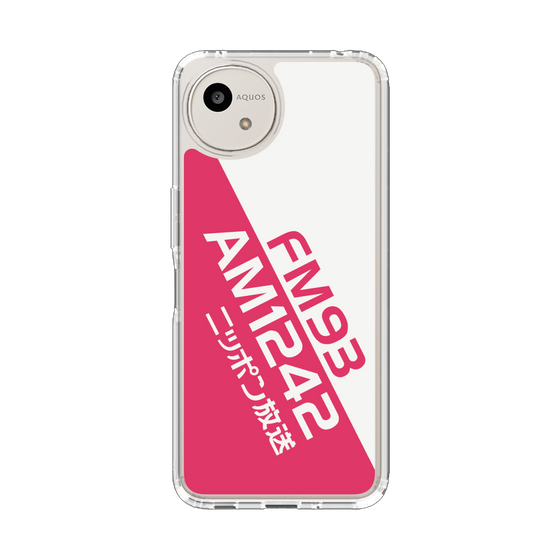 スリムプロテクションケース［ ニッポン放送 - BASIC ］