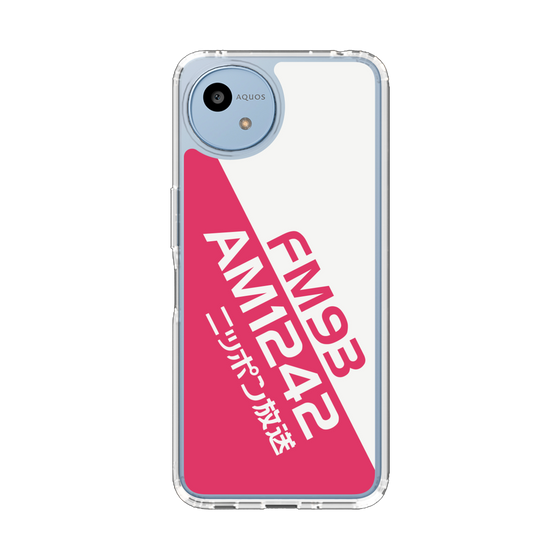 スリムプロテクションケース［ ニッポン放送 - BASIC ］