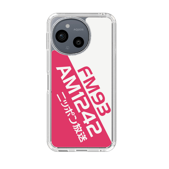 スリムプロテクションケース［ ニッポン放送 - BASIC ］