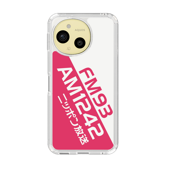 スリムプロテクションケース［ ニッポン放送 - BASIC ］