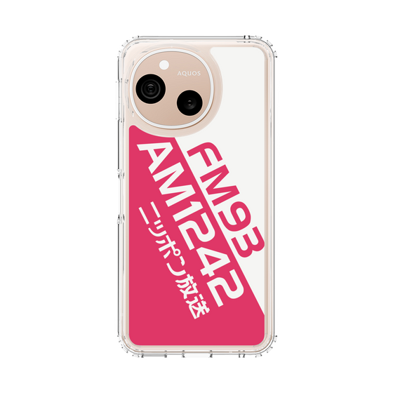 スリムプロテクションケース［ ニッポン放送 - BASIC ］