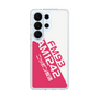 スリムプロテクションケース［ ニッポン放送 - BASIC ］