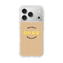 スリムプロテクションケース［ ニッポン放送 - ON AIR ］