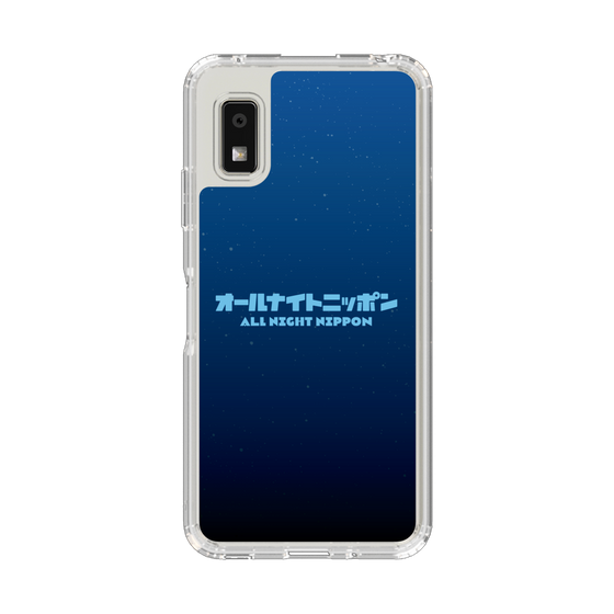 スリムプロテクションケース［ ニッポン放送 - ALL NIGHT NIPPON NIGHTSKY ］