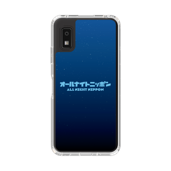 スリムプロテクションケース［ ニッポン放送 - ALL NIGHT NIPPON NIGHTSKY ］