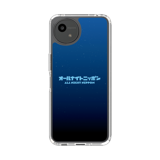 スリムプロテクションケース［ ニッポン放送 - ALL NIGHT NIPPON NIGHTSKY ］