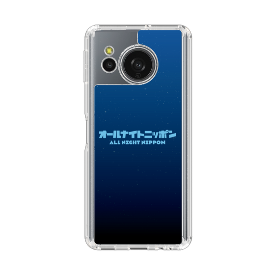 スリムプロテクションケース［ ニッポン放送 - ALL NIGHT NIPPON NIGHTSKY ］