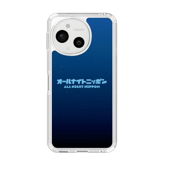 スリムプロテクションケース［ ニッポン放送 - ALL NIGHT NIPPON NIGHTSKY ］