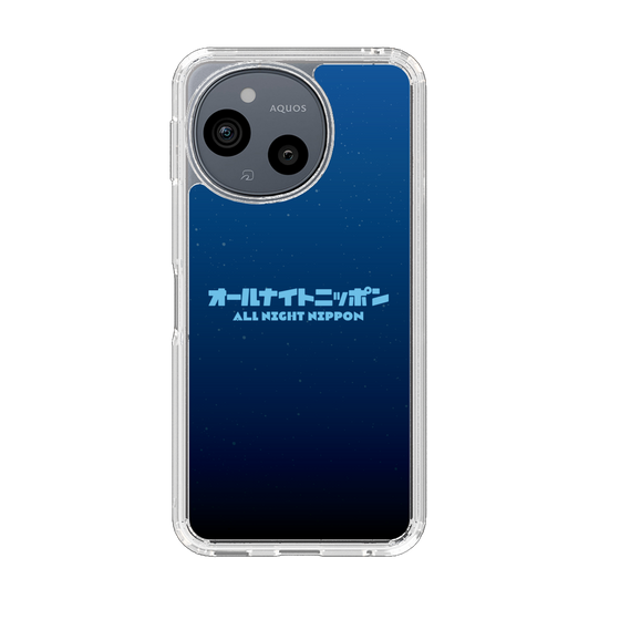 スリムプロテクションケース［ ニッポン放送 - ALL NIGHT NIPPON NIGHTSKY ］