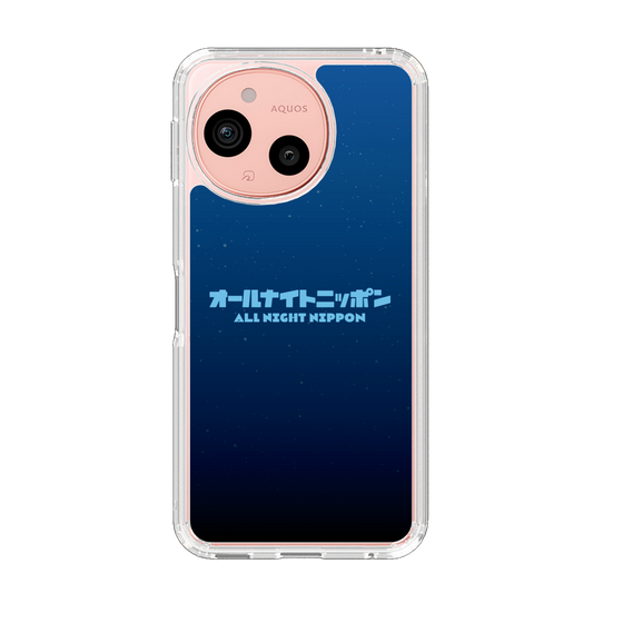 スリムプロテクションケース［ ニッポン放送 - ALL NIGHT NIPPON NIGHTSKY ］