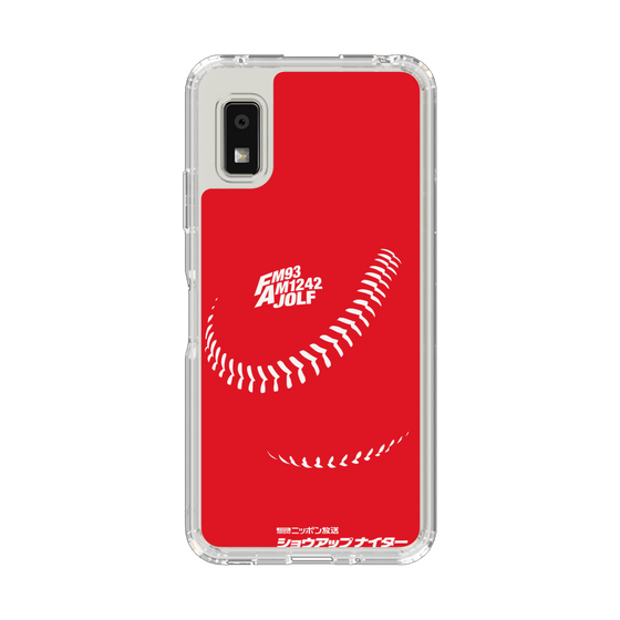 スリムプロテクションケース［ ニッポン放送 - ショウアップナイターC04 ］