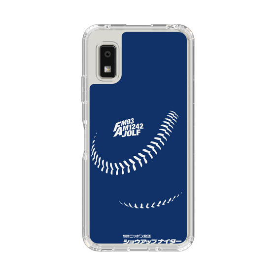 スリムプロテクションケース［ ニッポン放送 - ショウアップナイターC05 ］