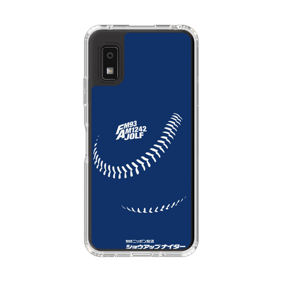 スリムプロテクションケース［ ニッポン放送 - ショウアップナイターC05 ］