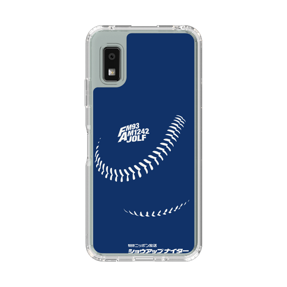 スリムプロテクションケース［ ニッポン放送 - ショウアップナイターC05 ］