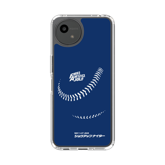 スリムプロテクションケース［ ニッポン放送 - ショウアップナイターC05 ］