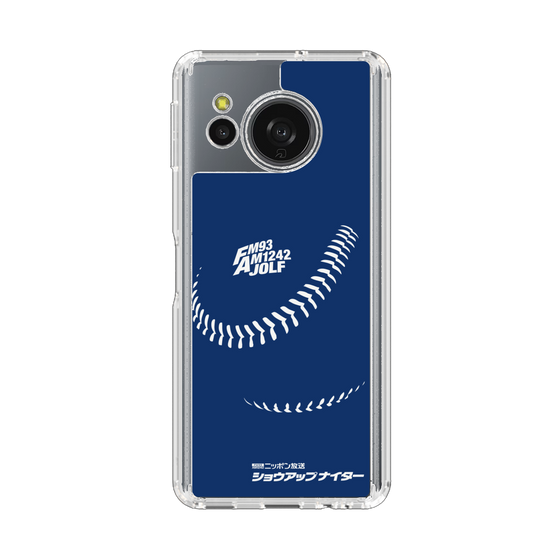 スリムプロテクションケース［ ニッポン放送 - ショウアップナイターC05 ］