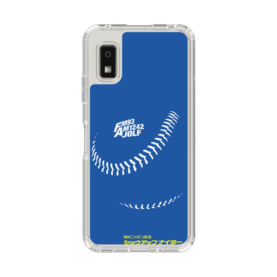 スリムプロテクションケース［ ニッポン放送 - ショウアップナイターC06 ］