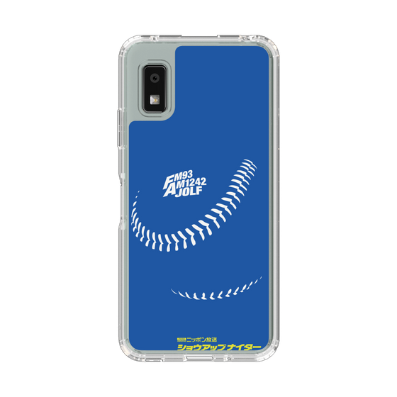 スリムプロテクションケース［ ニッポン放送 - ショウアップナイターC06 ］