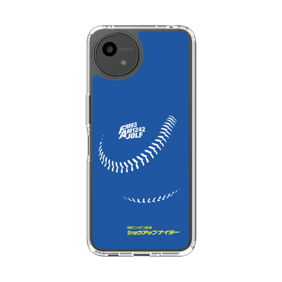 スリムプロテクションケース［ ニッポン放送 - ショウアップナイターC06 ］