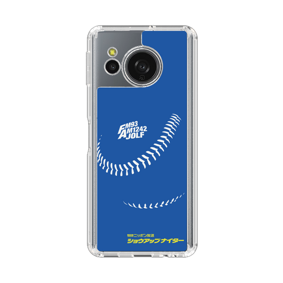 スリムプロテクションケース［ ニッポン放送 - ショウアップナイターC06 ］