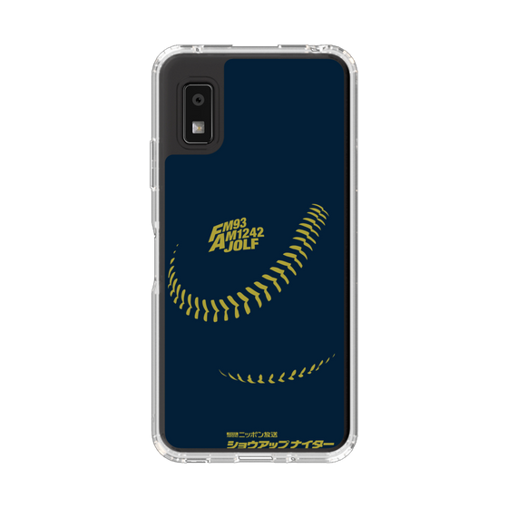 スリムプロテクションケース［ ニッポン放送 - ショウアップナイターP01 ］