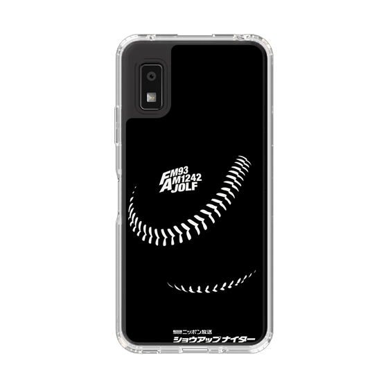 スリムプロテクションケース［ ニッポン放送 - ショウアップナイターP02 ］