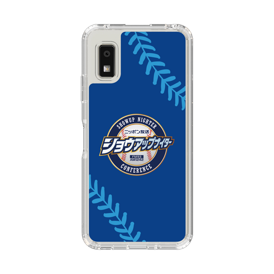 スリムプロテクションケース［ ニッポン放送 - ショウアップナイターNC_C02 ］