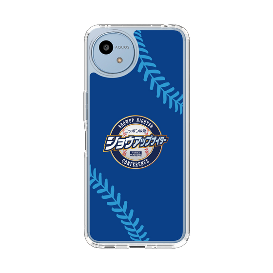 スリムプロテクションケース［ ニッポン放送 - ショウアップナイターNC_C02 ］