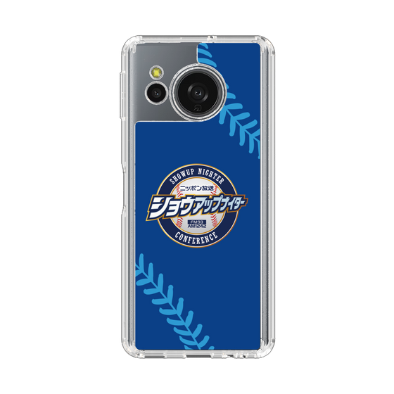 スリムプロテクションケース［ ニッポン放送 - ショウアップナイターNC_C02 ］