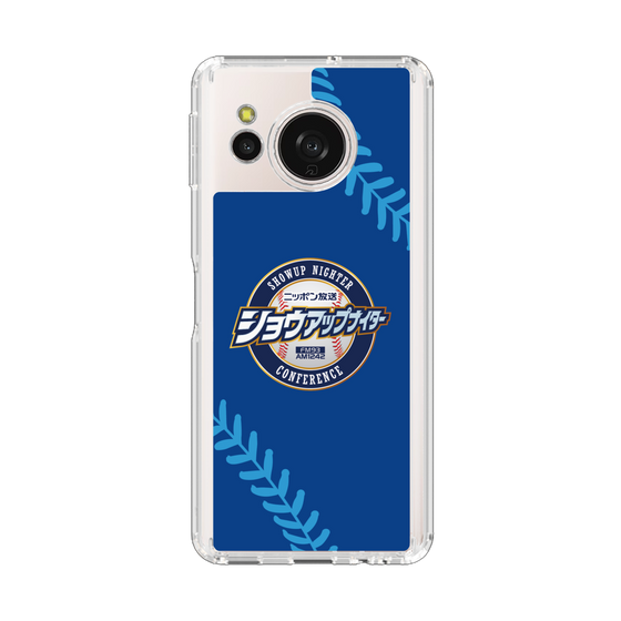 スリムプロテクションケース［ ニッポン放送 - ショウアップナイターNC_C02 ］