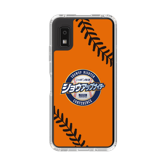 スリムプロテクションケース［ ニッポン放送 - ショウアップナイターNC_C04 ］