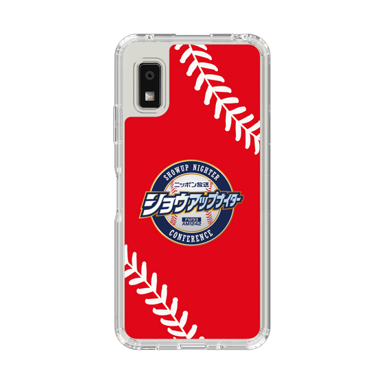 スリムプロテクションケース［ ニッポン放送 - ショウアップナイターNC_C05 ］