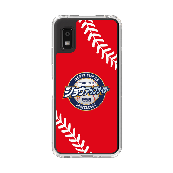 スリムプロテクションケース［ ニッポン放送 - ショウアップナイターNC_C05 ］