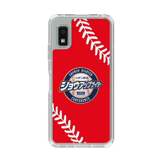 スリムプロテクションケース［ ニッポン放送 - ショウアップナイターNC_C05 ］