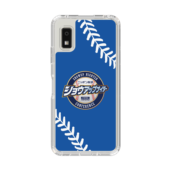 スリムプロテクションケース［ ニッポン放送 - ショウアップナイターNC_C06 ］