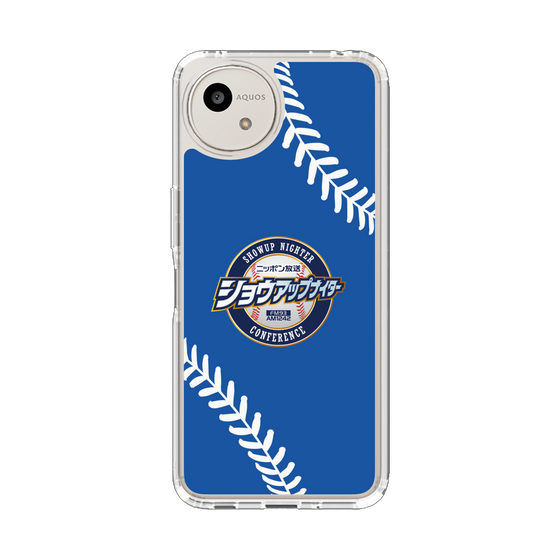 スリムプロテクションケース［ ニッポン放送 - ショウアップナイターNC_C06 ］