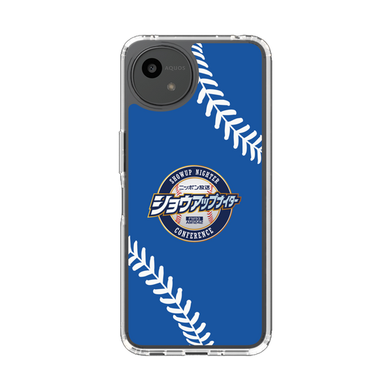 スリムプロテクションケース［ ニッポン放送 - ショウアップナイターNC_C06 ］