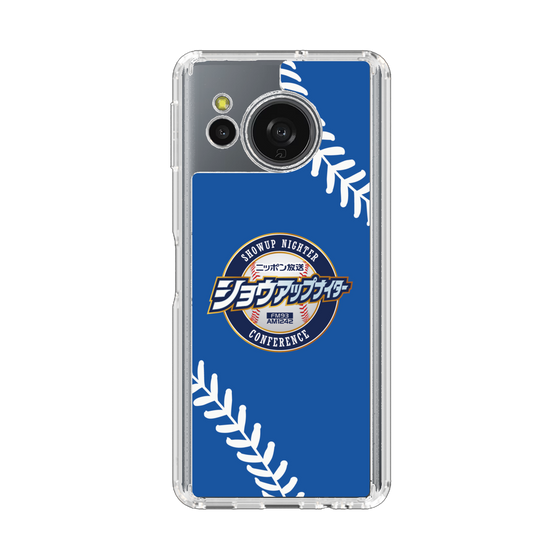 スリムプロテクションケース［ ニッポン放送 - ショウアップナイターNC_C06 ］